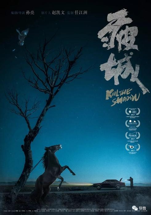 科特兰学院文凭毕业证怎么仿制